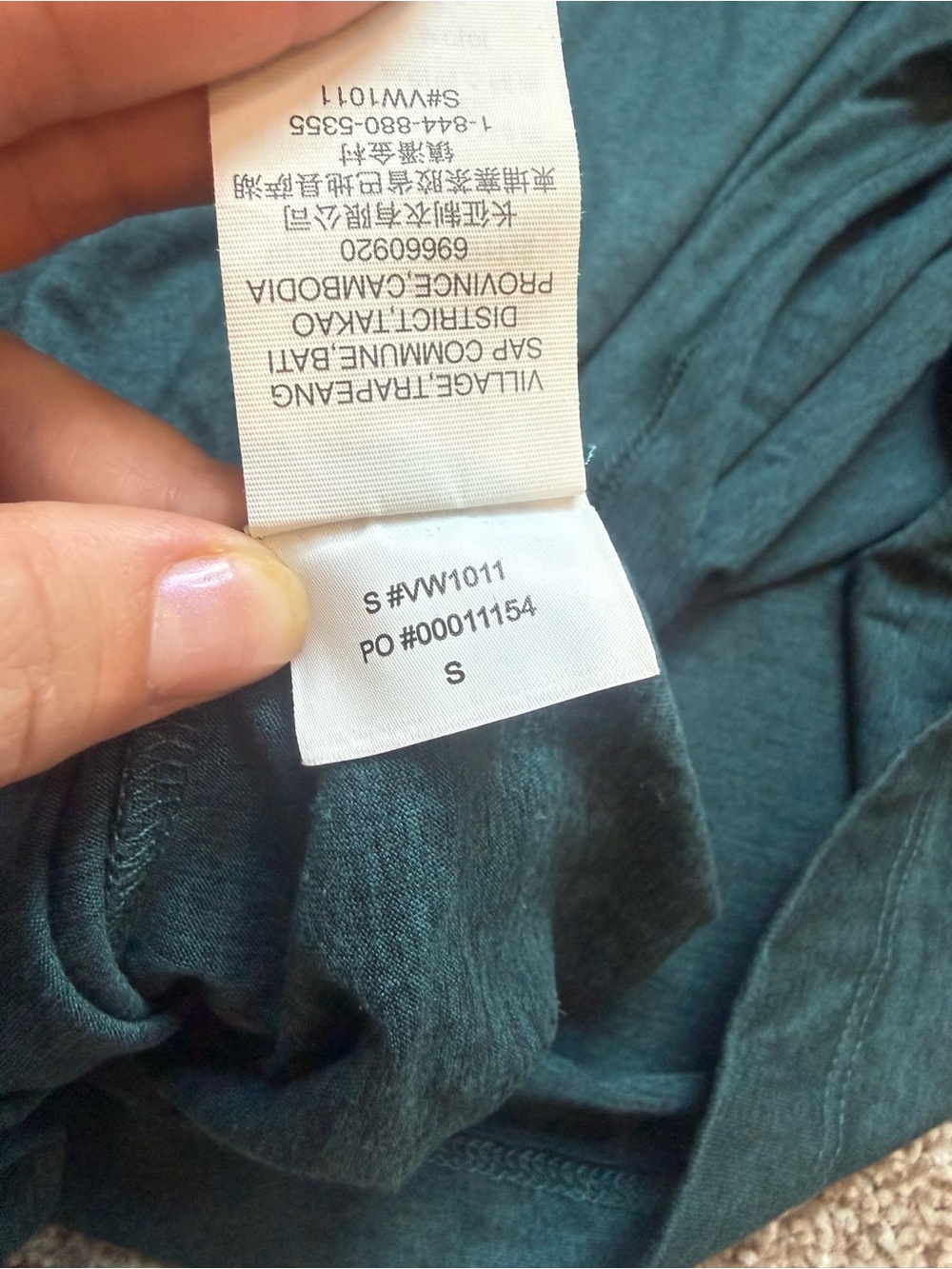 Vuori Energy Tee in Moss Teal- Small - Picture 4 of 5